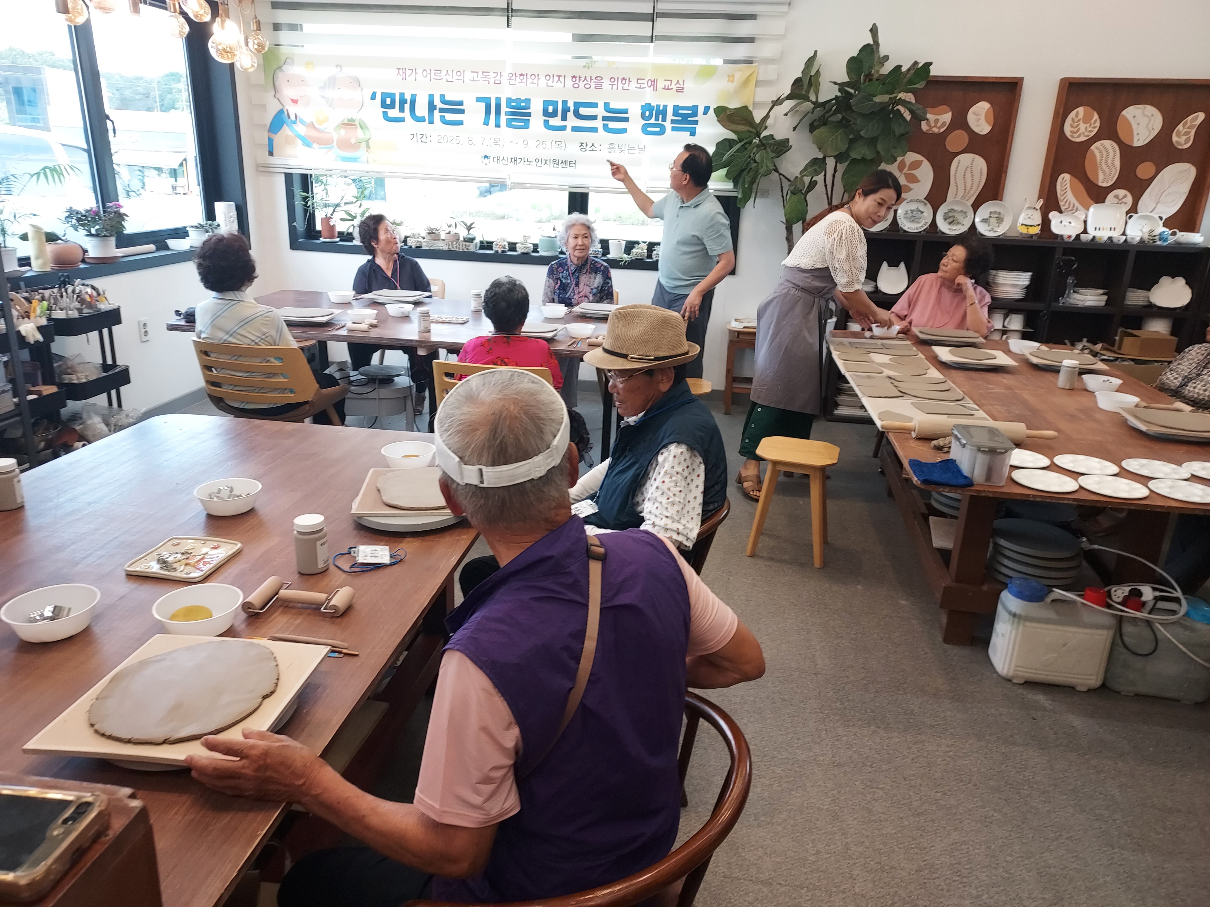 노래교실 2
