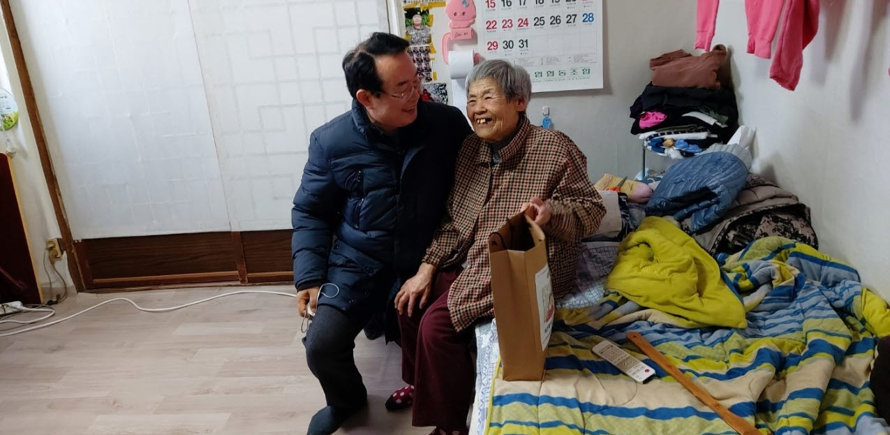 설 명절