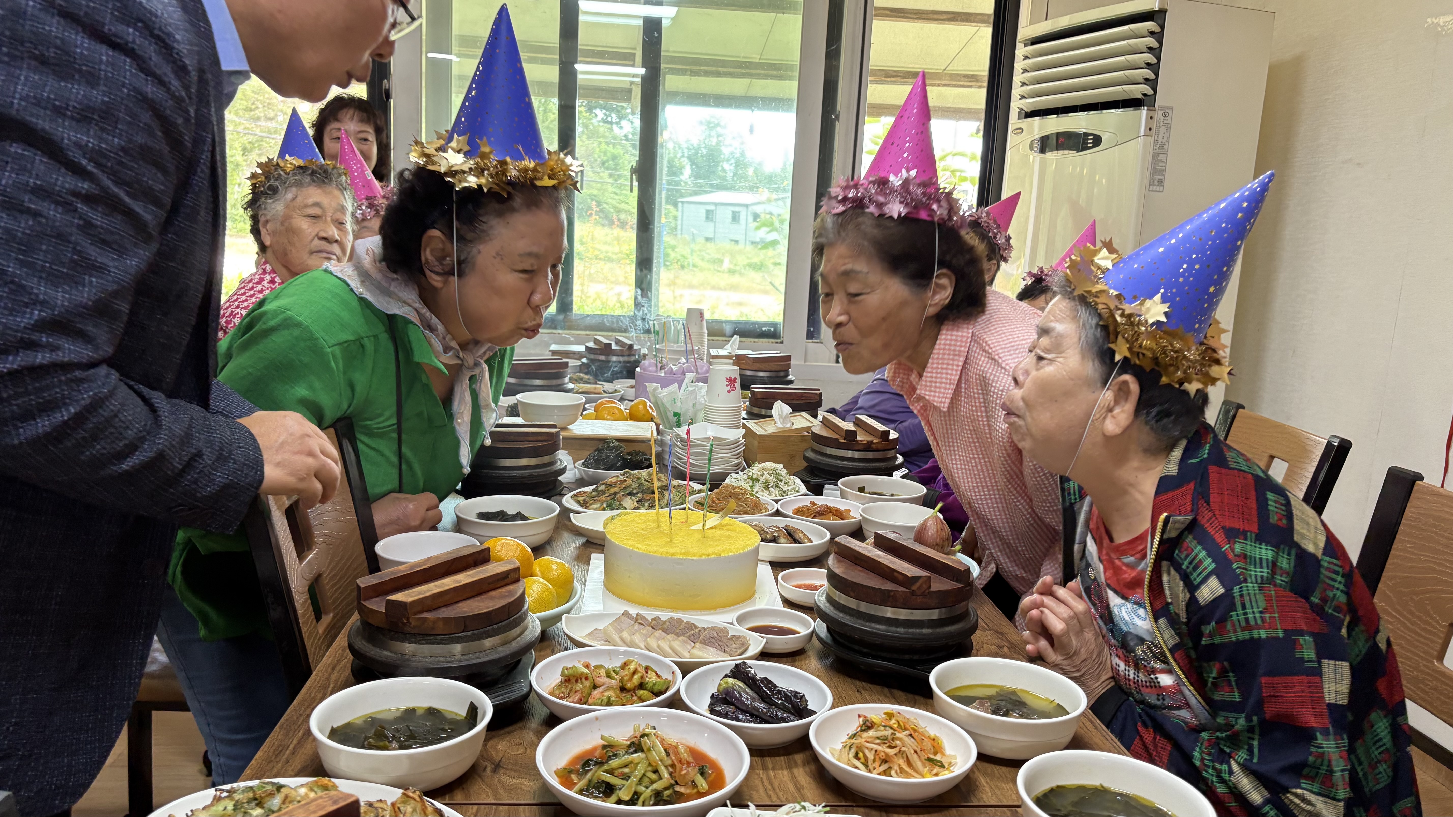 생신서비스 