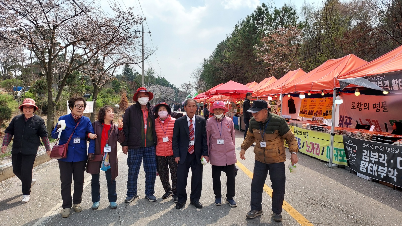 여주흥천남한강 벚꽃 축제